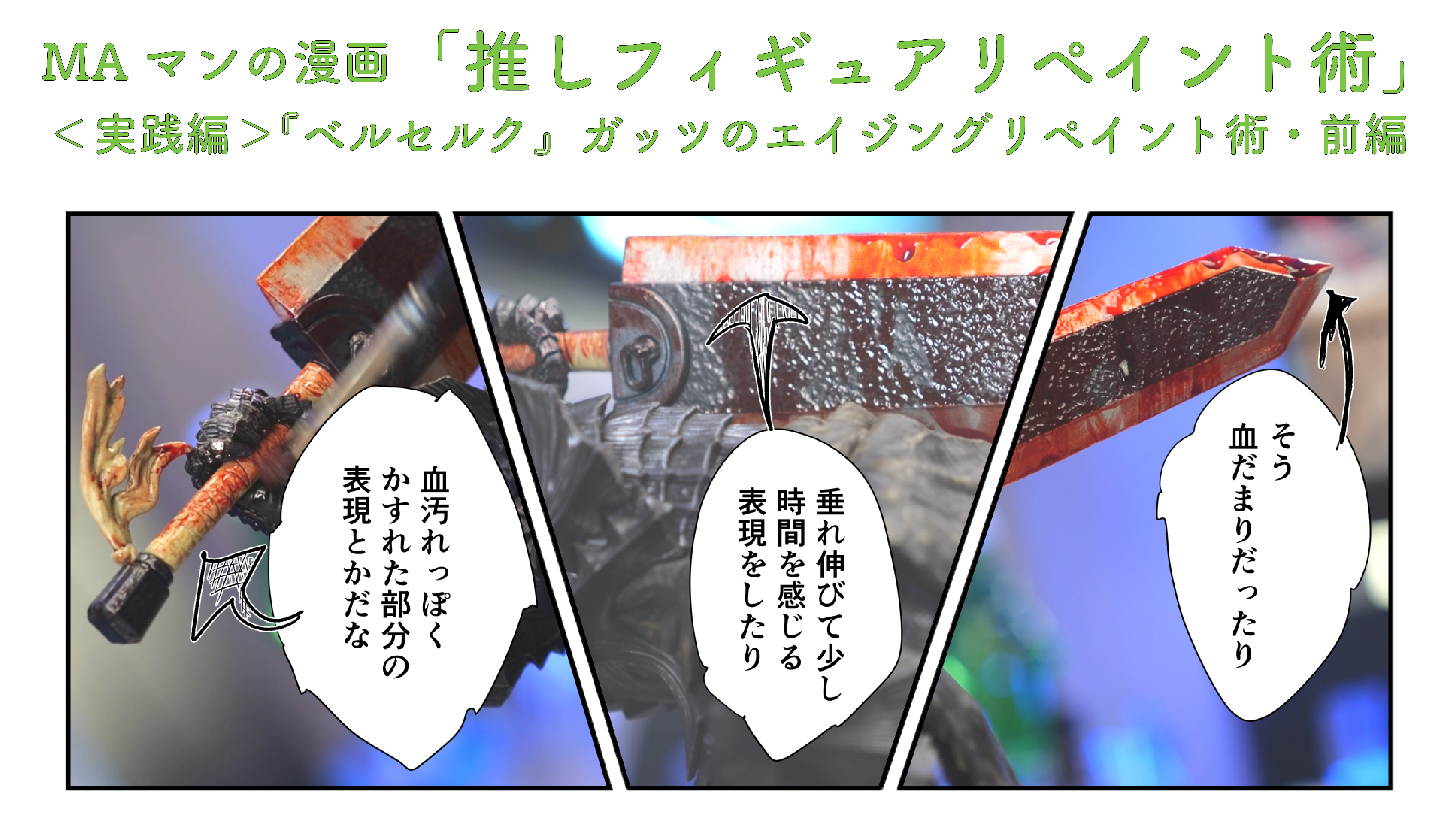 fc6927a4cd7fc6f068de9eb5d3ae4a