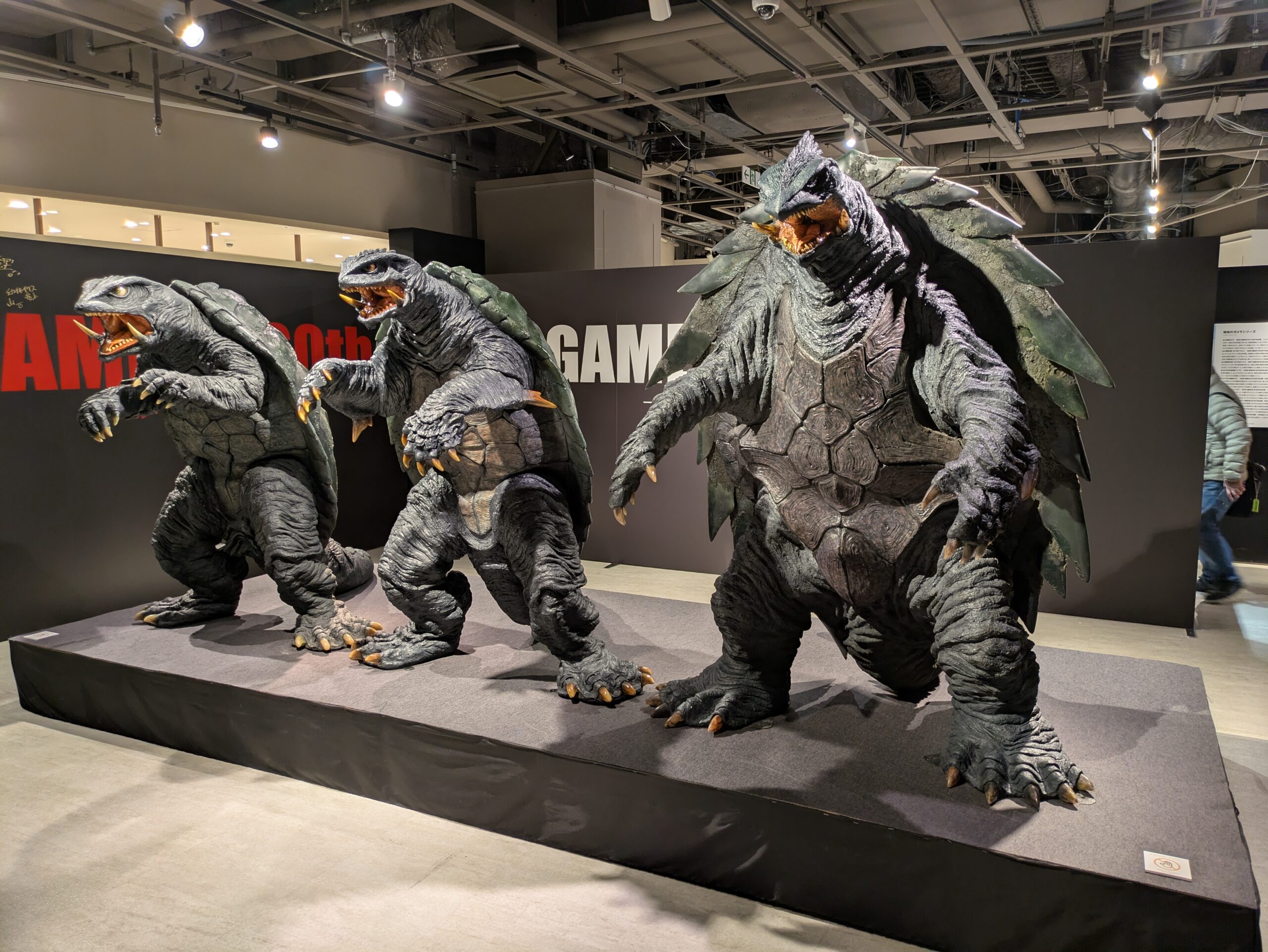 生誕60周年を迎える大怪獣ガメラの一大イベント『ガメラEXPO』開催中