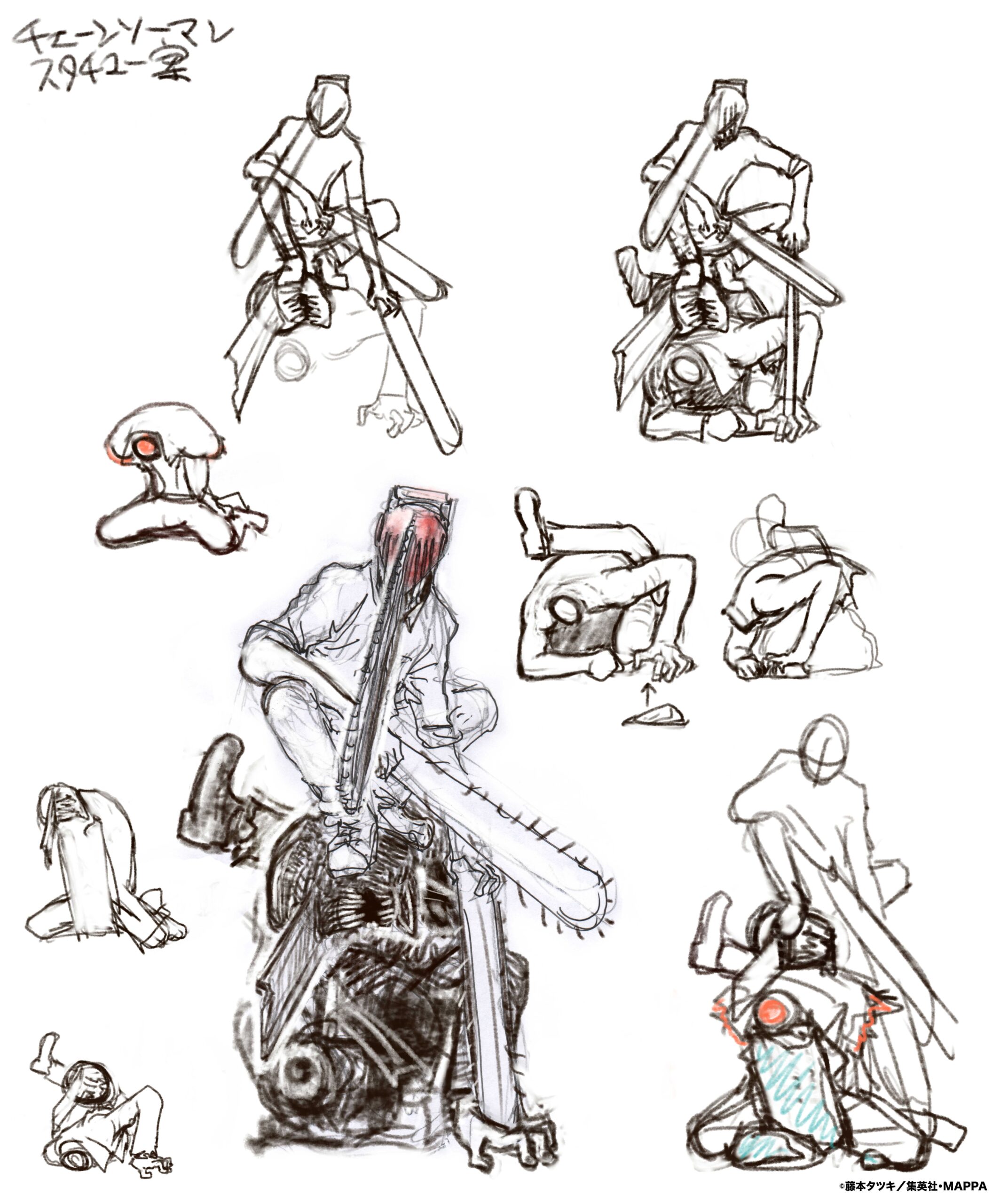 原型師INTERVIEW】“不真面目さ”と“楽天性”を造形で表現『チェンソー