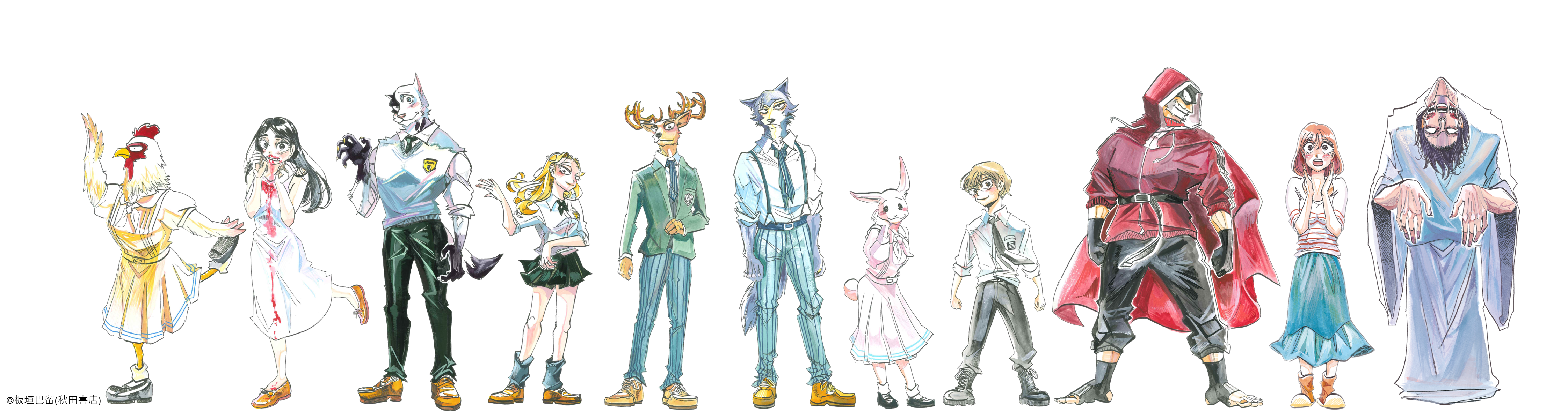 アート&イベントNEWS】画業10周年記念「板垣巴留展」東京・寺田倉庫に