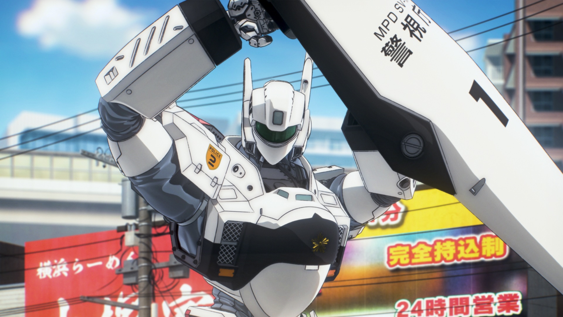 機動警察パトレイバーEZY File 2』公開中！ 「パトレイバー」ならでは